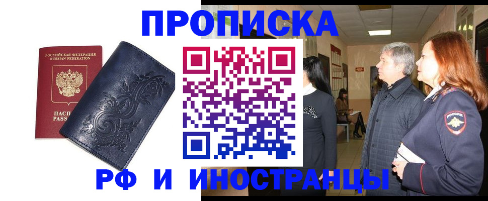 форма 3 в Лагани